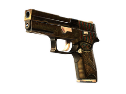 P250